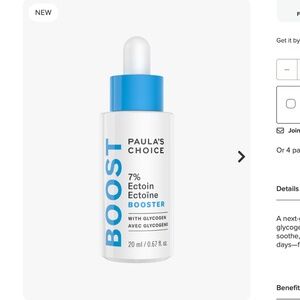NWT Paula's Choice 7% Ectoin + Hyaluronic Acid Milky Hydrating Serum 20mL